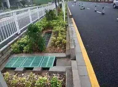 城市排水许可管理办法